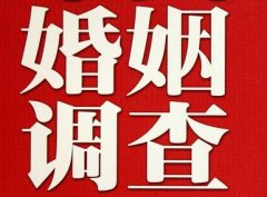 「祥云县调查取证」诉讼离婚需提供证据有哪些